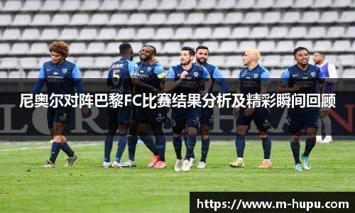 虎扑电竞首页
